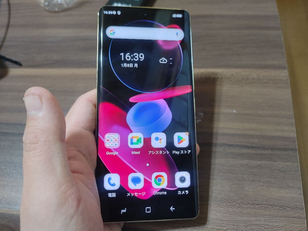 doogee N70？青松C234？試作機？中国製北朝鮮仕様スマホ