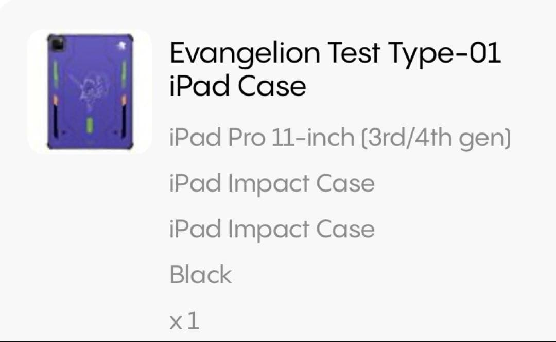 エヴァンゲリオン 初号機 iPadケース インパクト ケース
