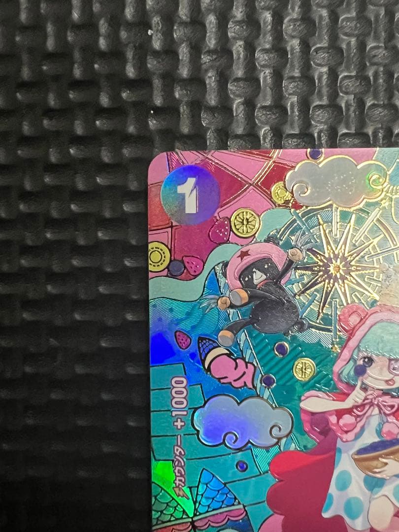 ワンピース カードゲーム シュガー