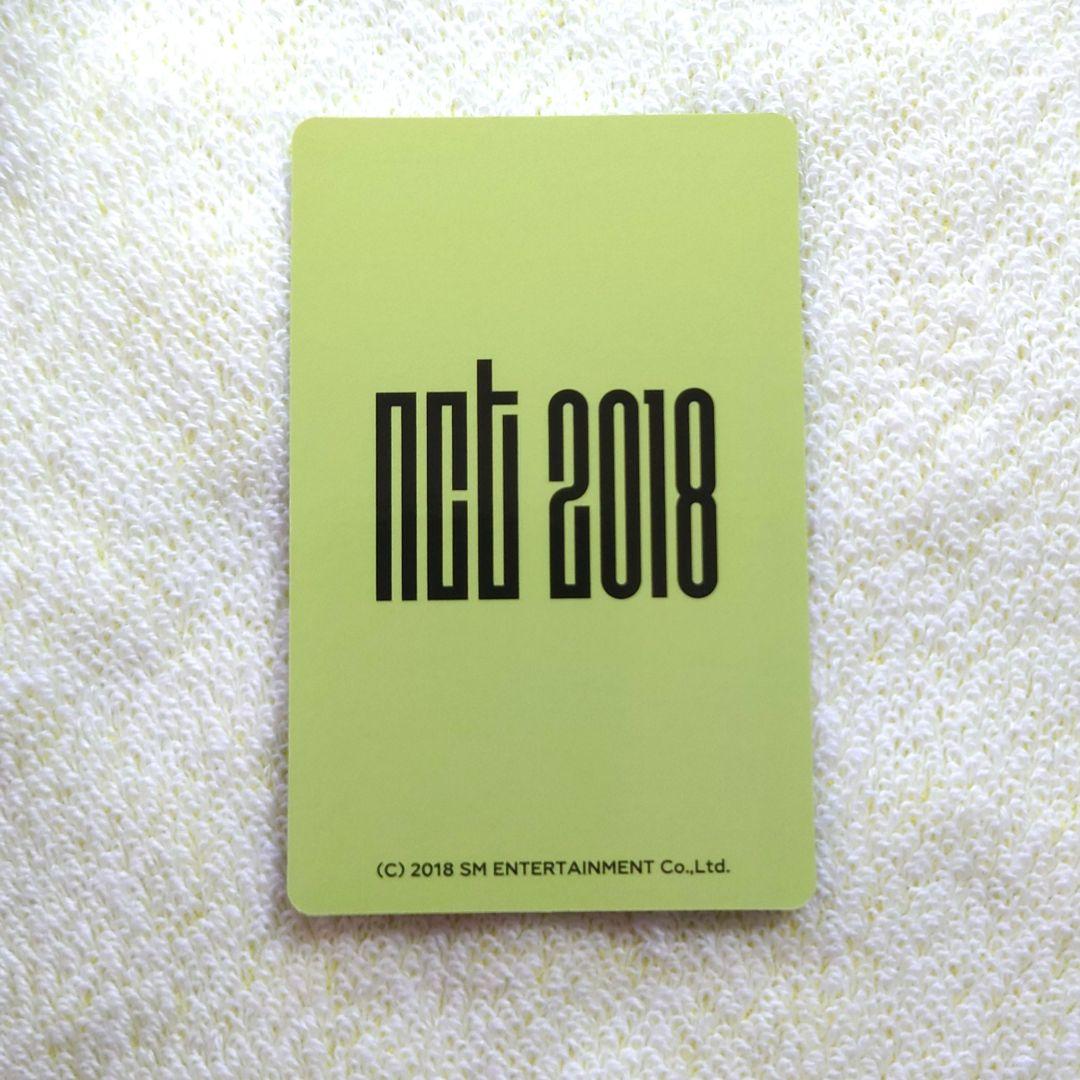 NCT 2018 テン チケットホルダー 封入 トレカ WayV TEN ⑧