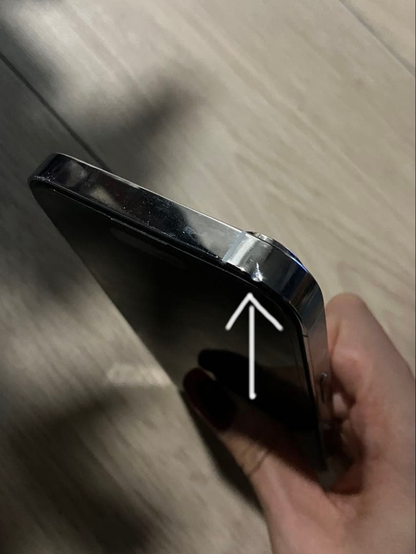 iPhone14Pro 256GB シルバー