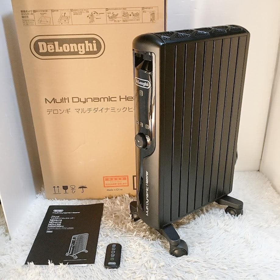 DeLonghi MDHU12-PB マルチダイナミックヒーター デロンギ