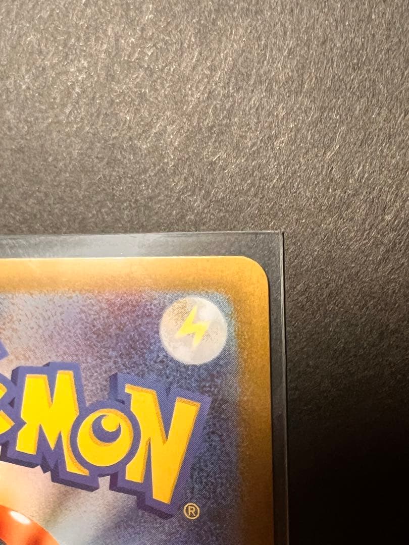 メガサーナイトEX SAR 087/063