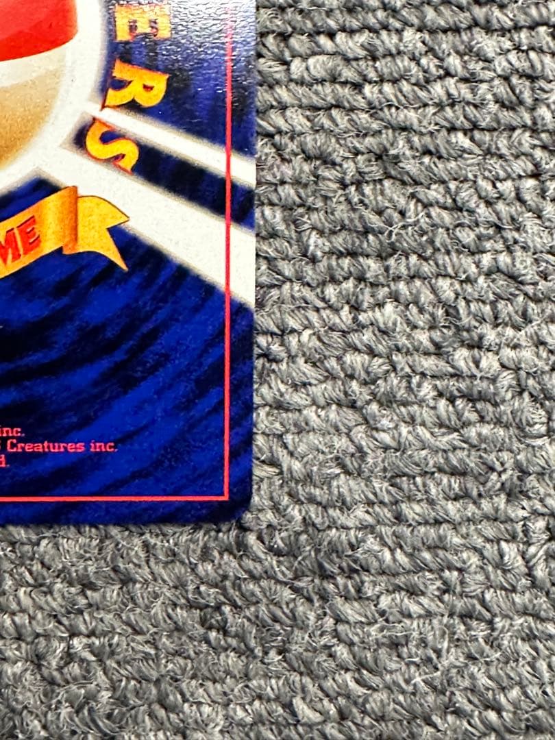 S*D様 旧裏 ゲンガー 第3弾 化石の発掘