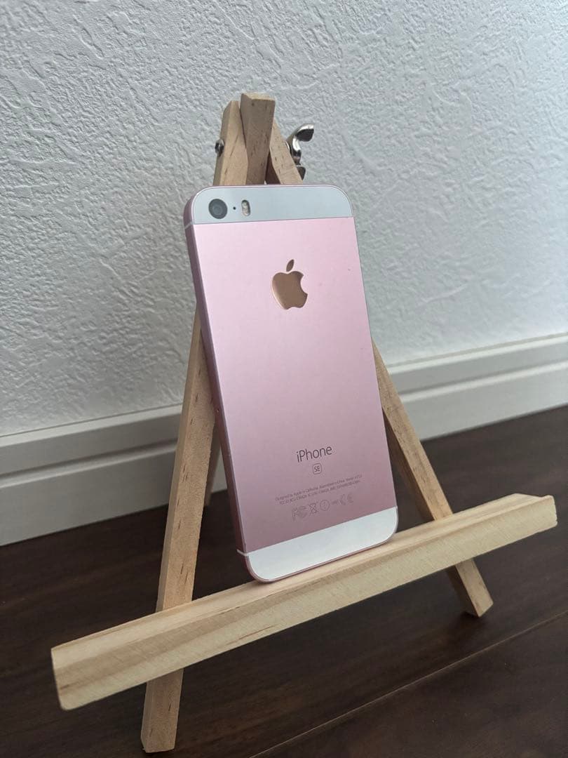 【良品】iPhone SE 初代64GB ローズゴールド　 SIMフリー　90%