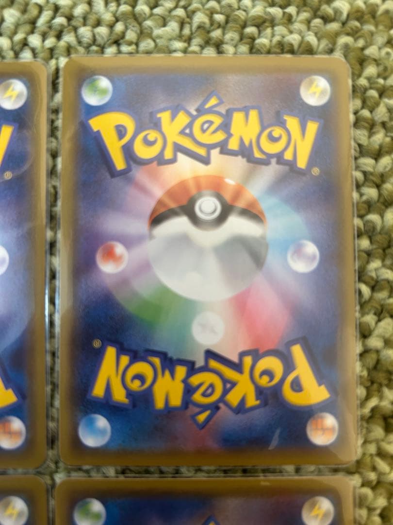 【美品】ピカチュウV-UNION S8a 25th ANNIVERSARY