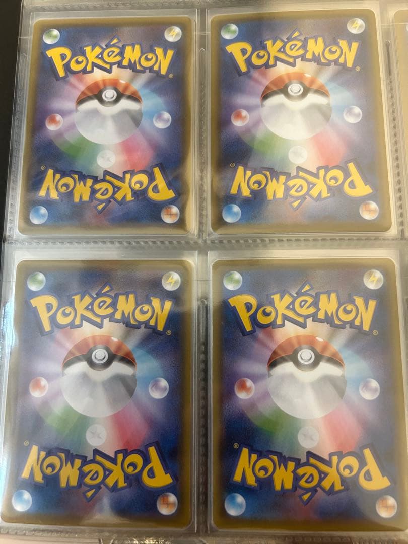 【美品】ピカチュウV-UNION S8a 25th ANNIVERSARY