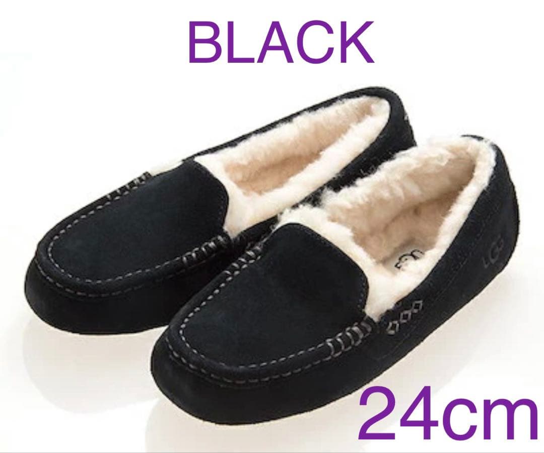 新作 ✨ ウォータープルーフ UGG アンスレー モカシン ブラック US7