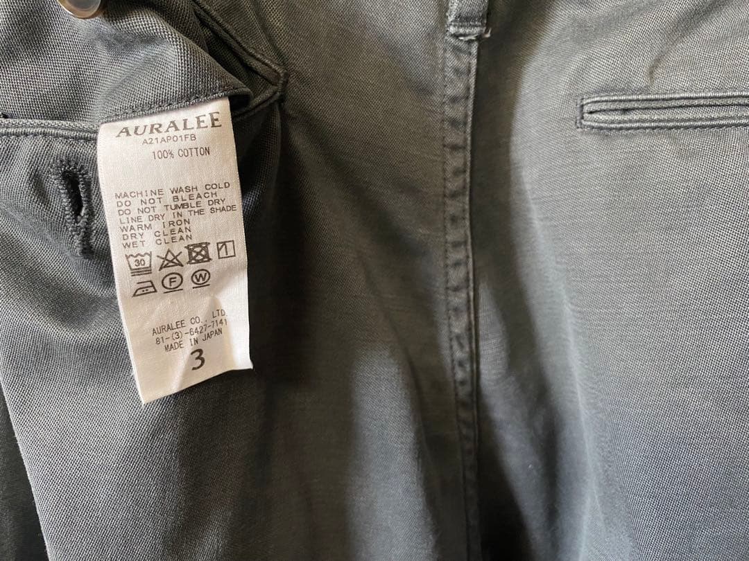 AURALEE WASHED FINX BUGGY SATIN PANTS［3］