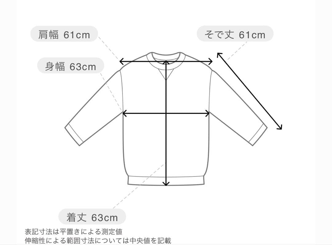 トップス ESSENTIALS CLASSIC FIT FLEECE CREWNECK