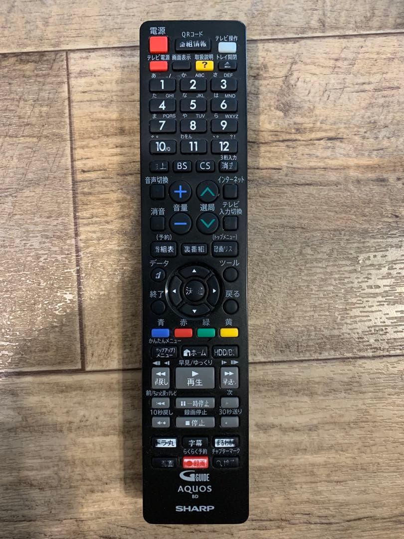 シャープ　ブルーレイディスクレコーダー　2B-C05CW1 2020年製