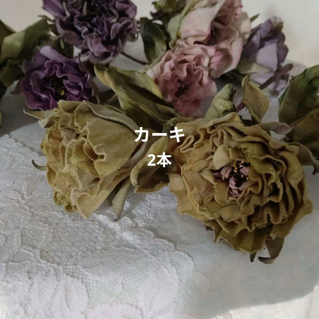 布花作品♡ドライな薔薇