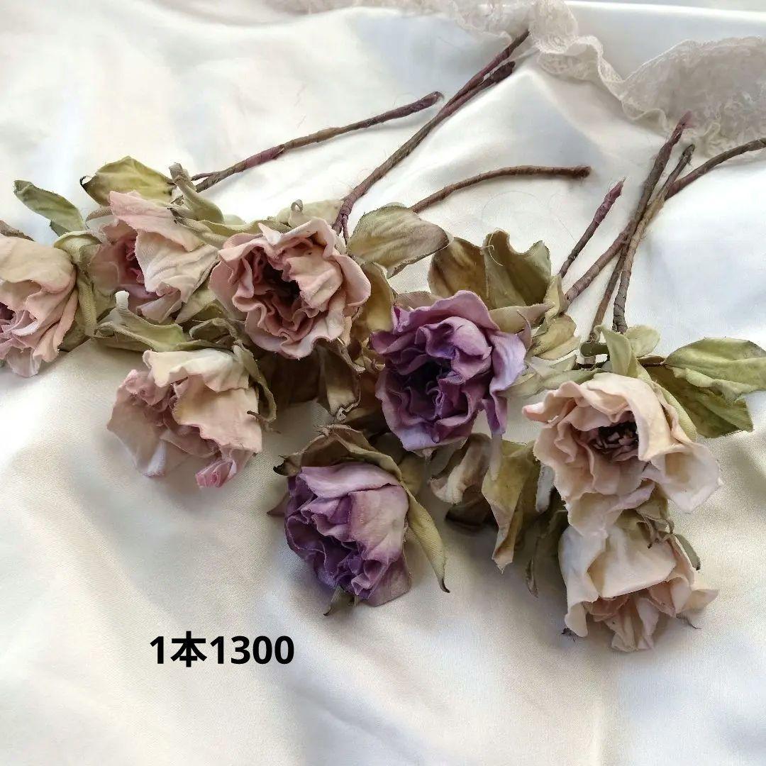 布花作品♡ドライな薔薇