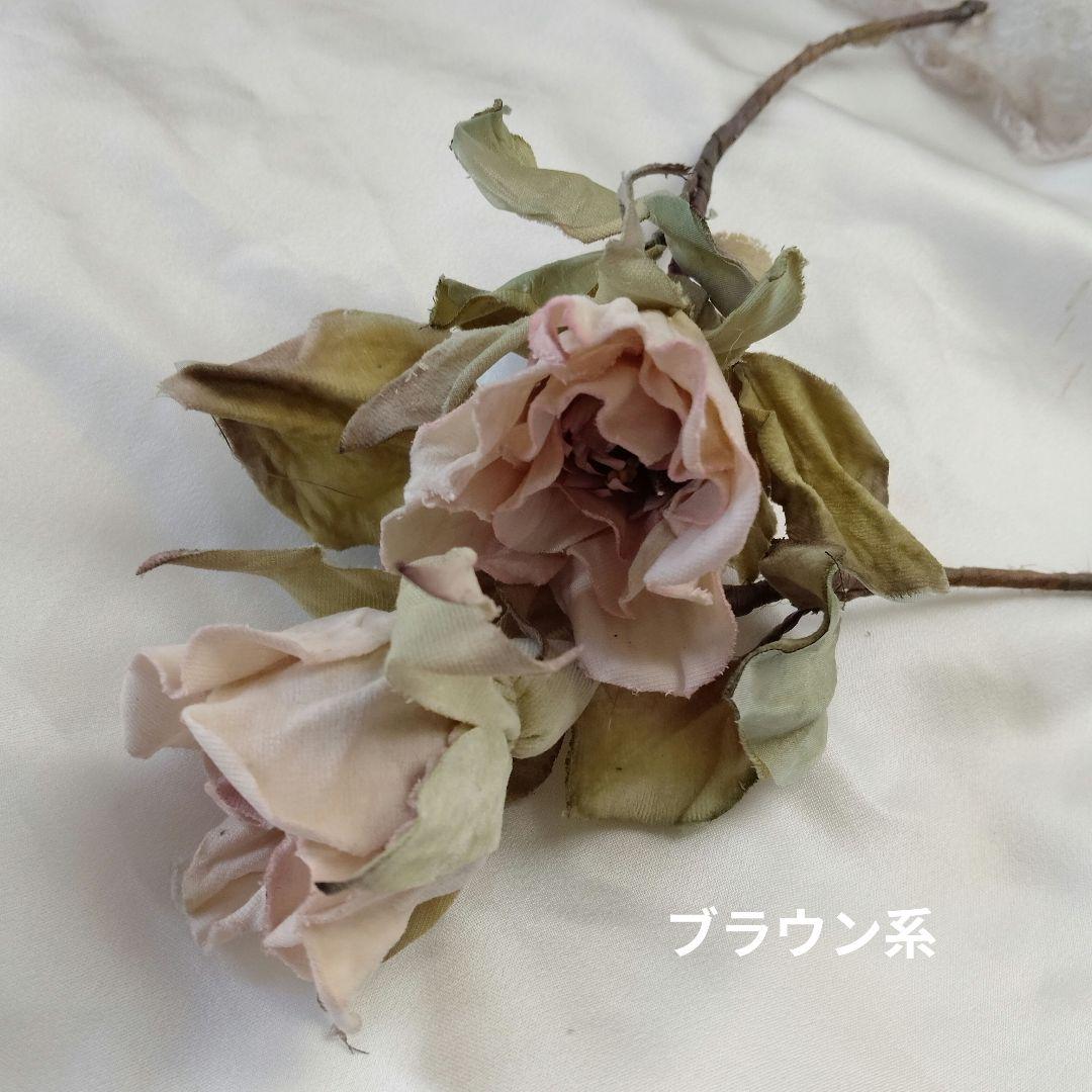 布花作品♡ドライな薔薇