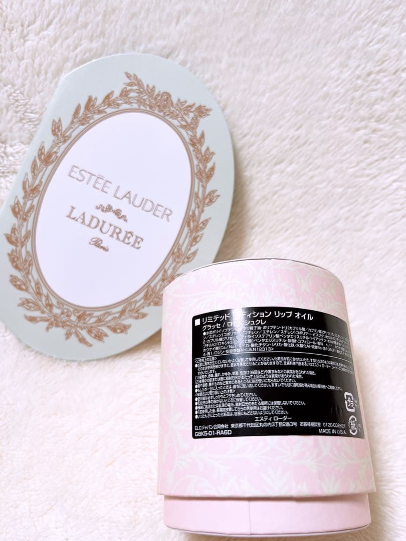 【限定】エスティローダーラデュレリミテッドエディション リップオイルコレクション