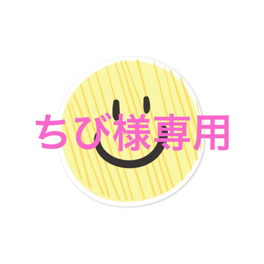 《未使用品》メナード　イルネージュ ウォッシング Ｃ　(無香料)×2個