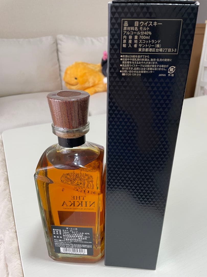 【土日限定！】The Macallan 12年700ml☆ザニッカウイスキー