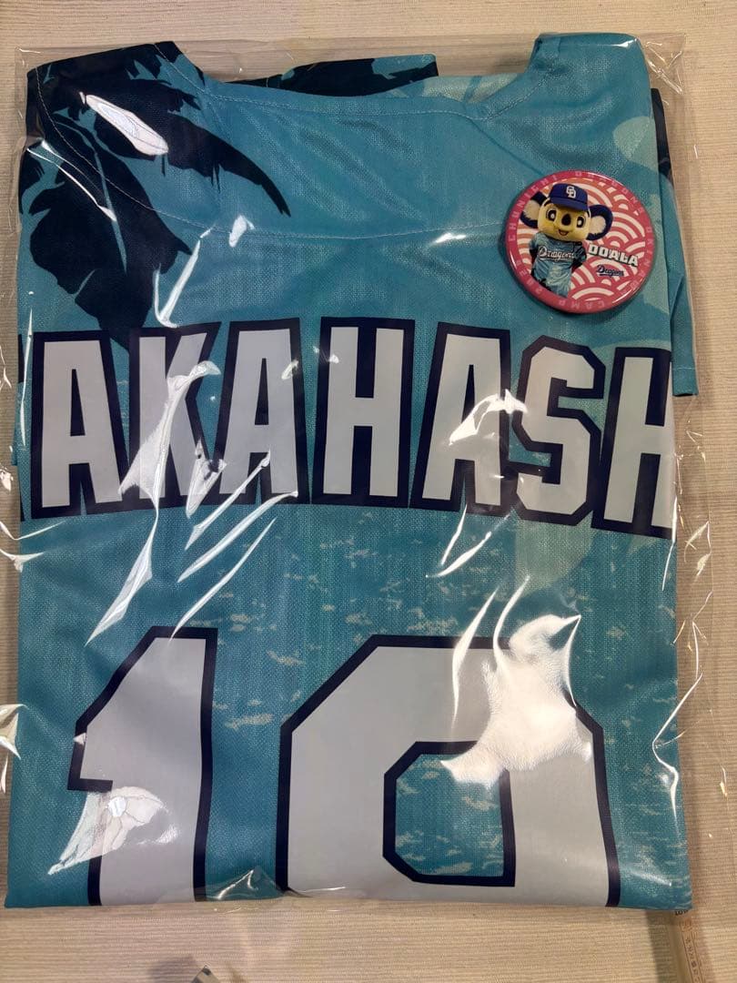 2026 中日ドラゴンズ　沖縄キャンプ オリジナルユニホーム 髙橋 宏斗