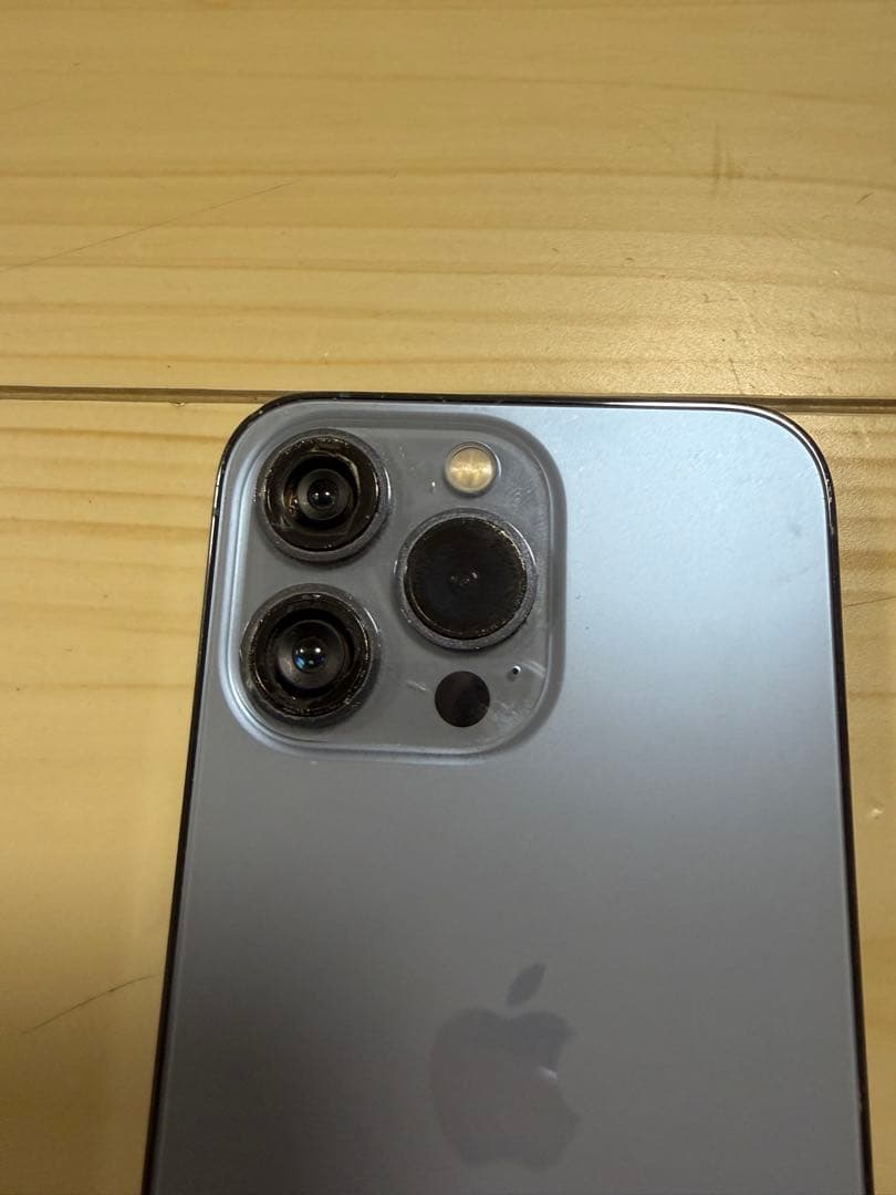 スマートフォン本体 Apple iPhone 13 Pro 256gb