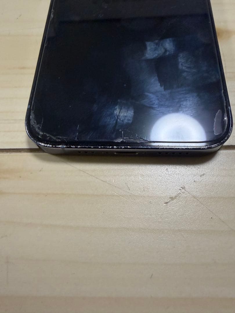 スマートフォン本体 Apple iPhone 13 Pro 256gb