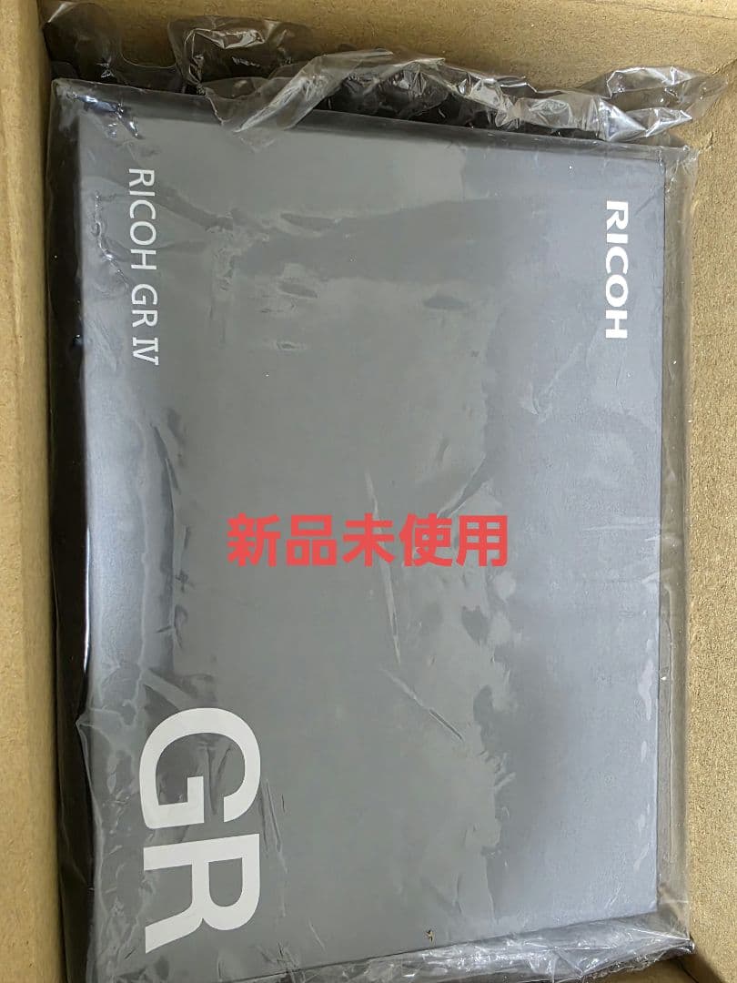 【新品・未使用】GR IV リコー GR RICOH