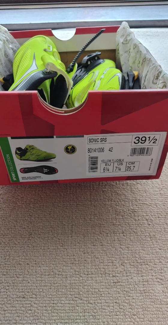 「M.Fさん」ノースウェーブカーボンシューズ