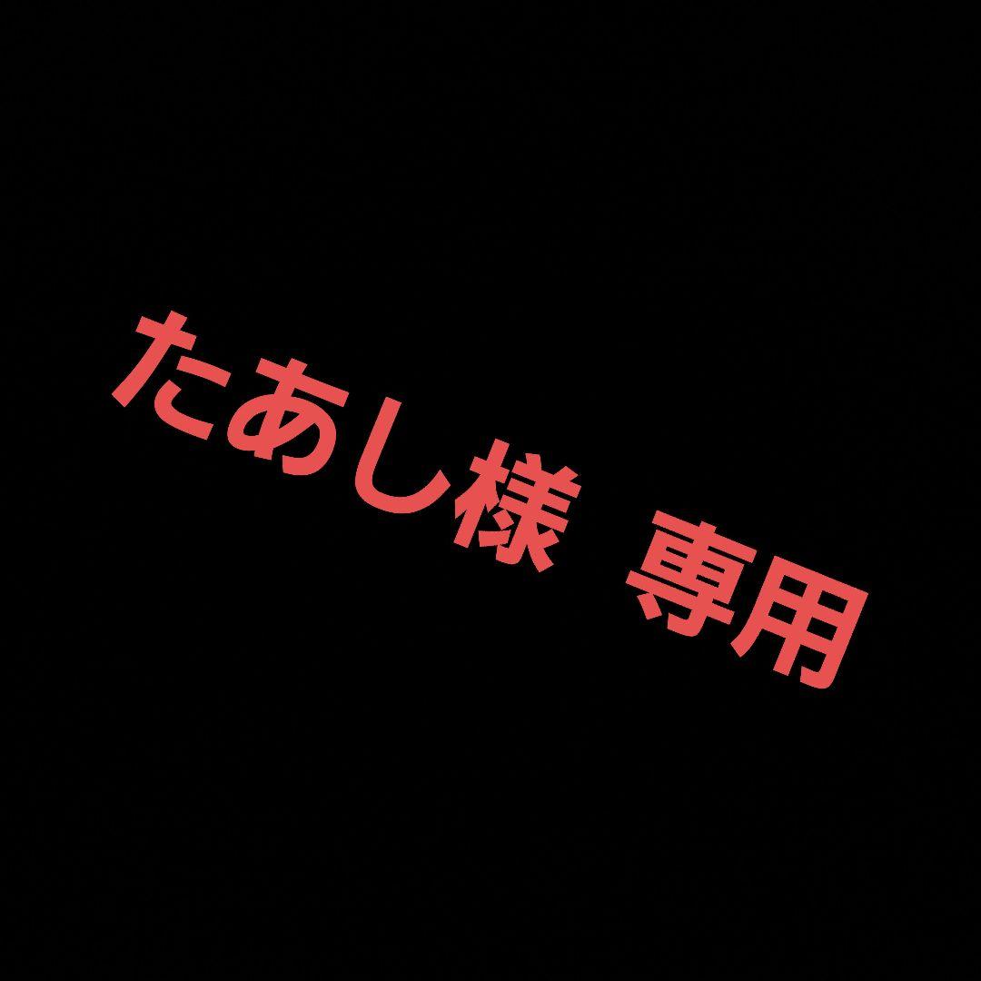 激レアryanlovelace5'9アシメoriginalフィンツインフィッシュ