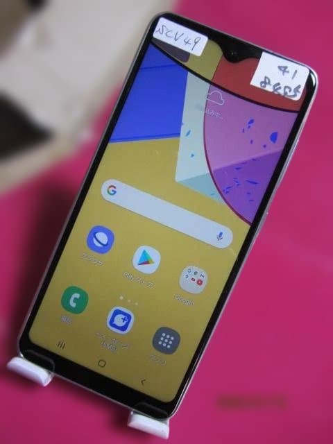 Galaxy A21 SCV49　まとめ8台　41-8485