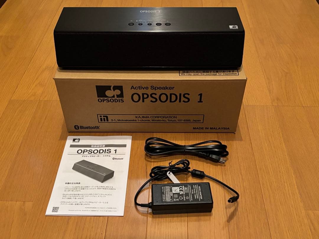 鹿島建設　OPSODIS1　アクティブスピーカー　黒