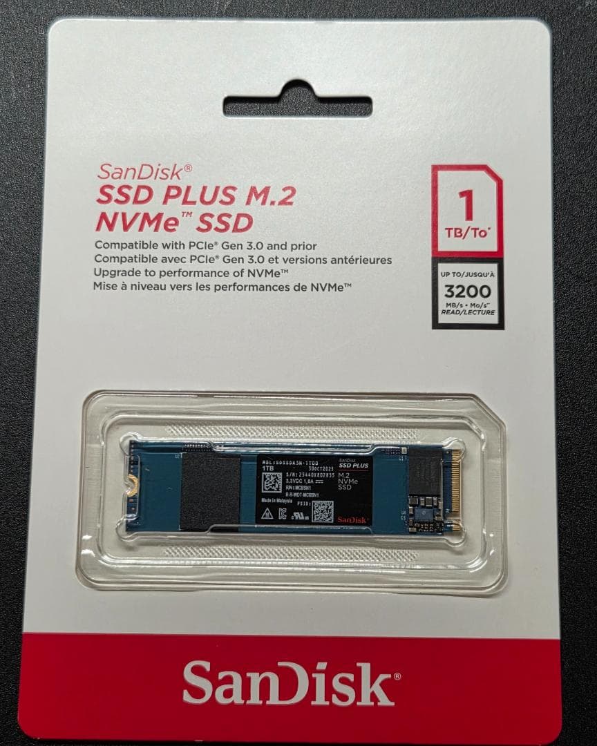 【未開封】SanDisk Gen3対応SSD1TB