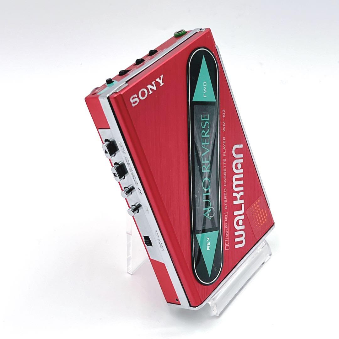 【美品・動作品】 SONY WM-102 カセットウォークマン 音出しOK 赤色