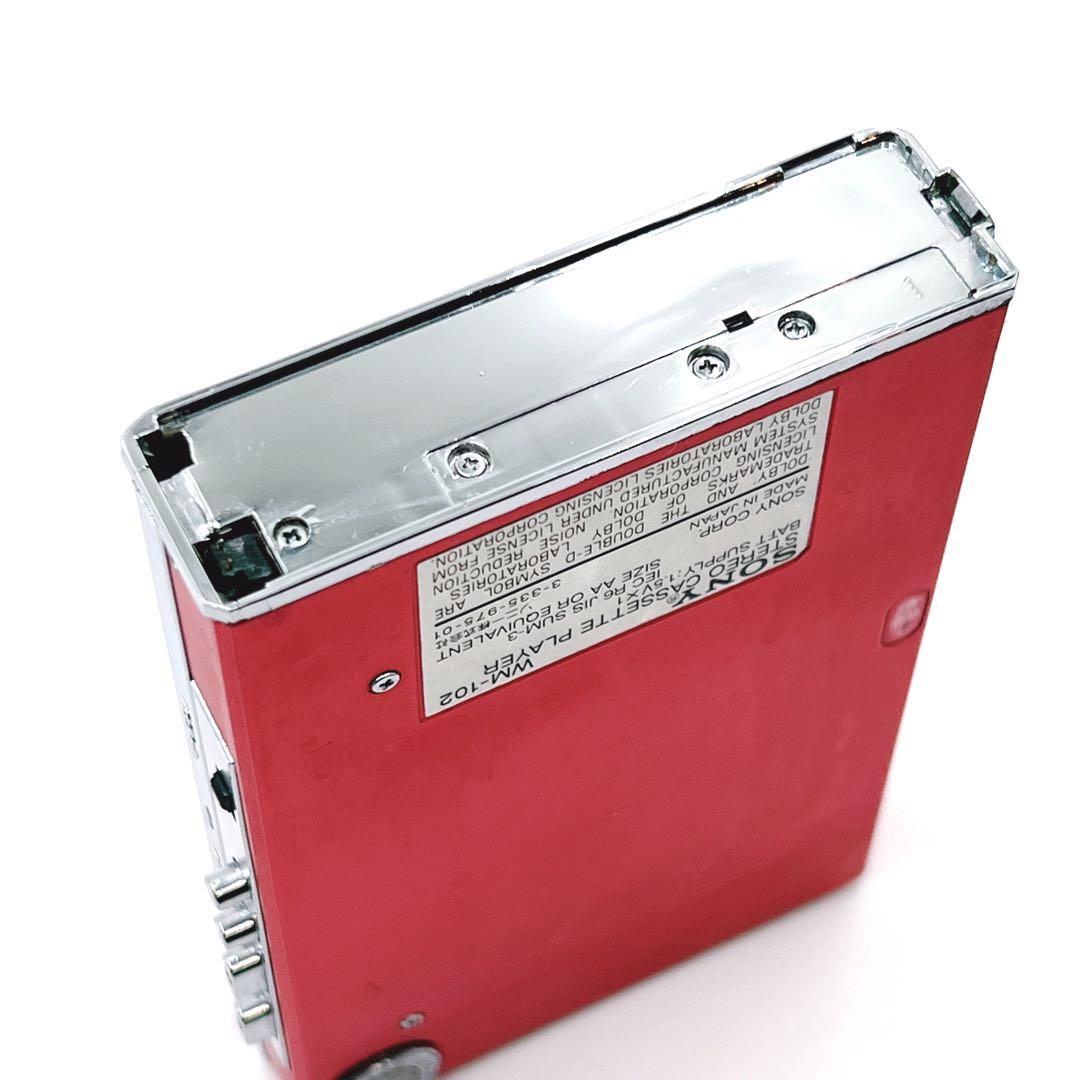 【美品・動作品】 SONY WM-102 カセットウォークマン 音出しOK 赤色