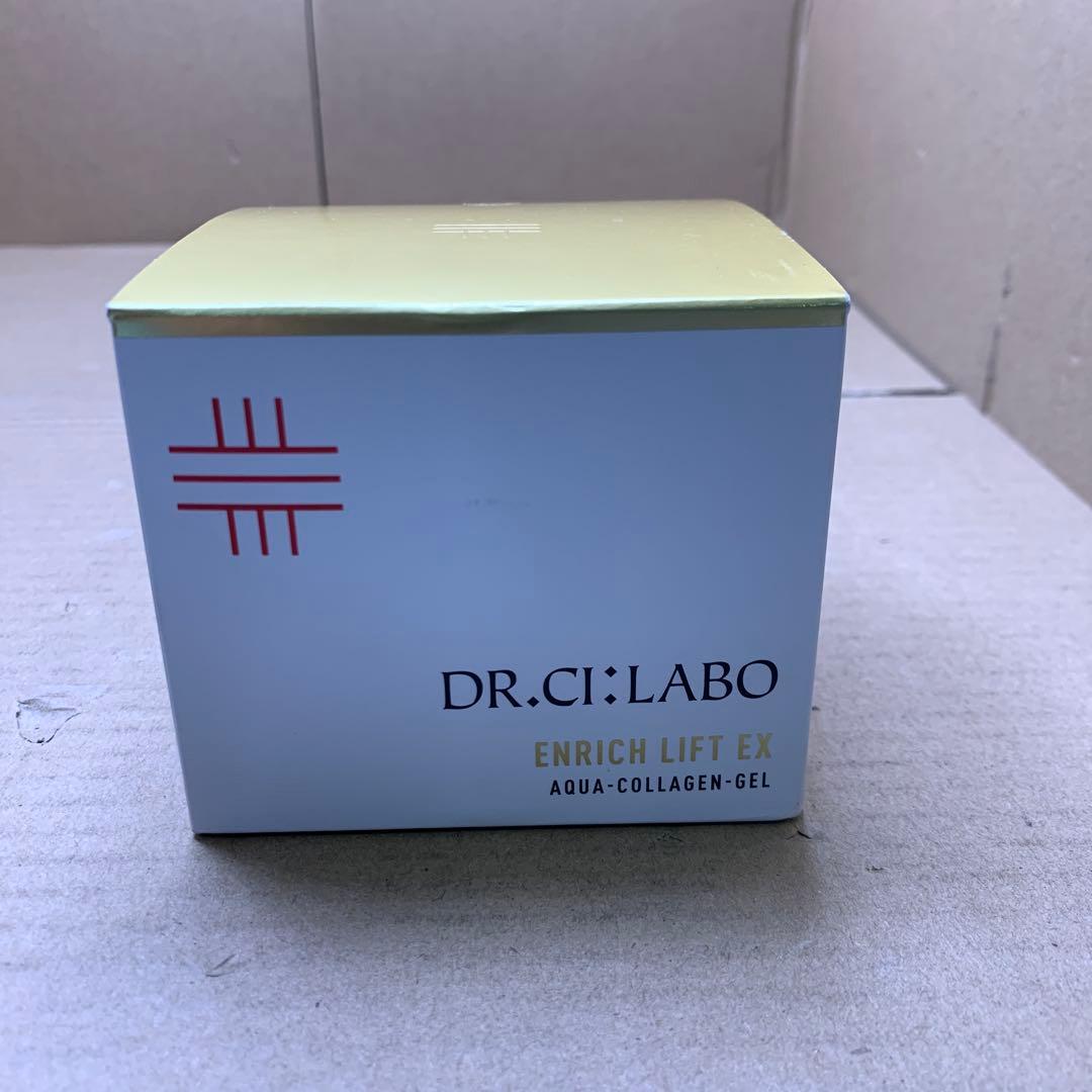 新品未開封☆ドクターシーラボ☆エンリッチリフトEX☆アクアコラーゲンゲル☆200