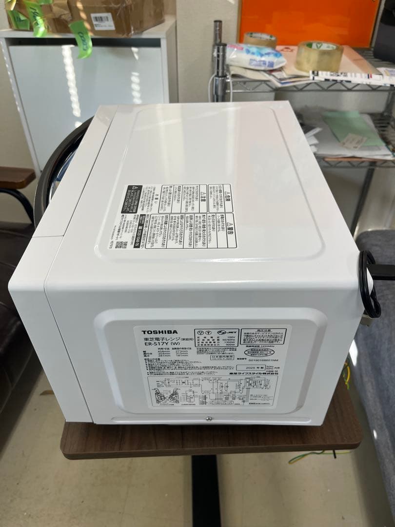 女性オーナー！美品 TOSHIBA 2025年製 電子レンジT