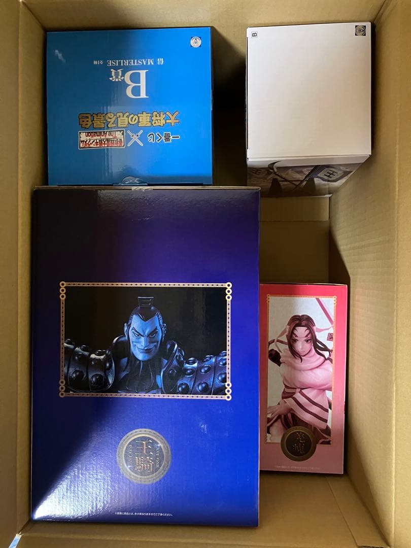 一番くじ　キングダム