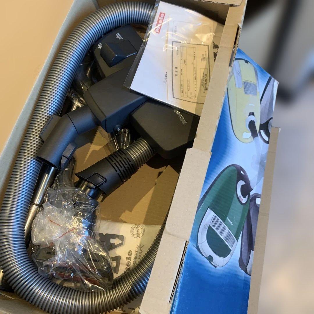 Miele ミーレ 掃除機 「S5210」