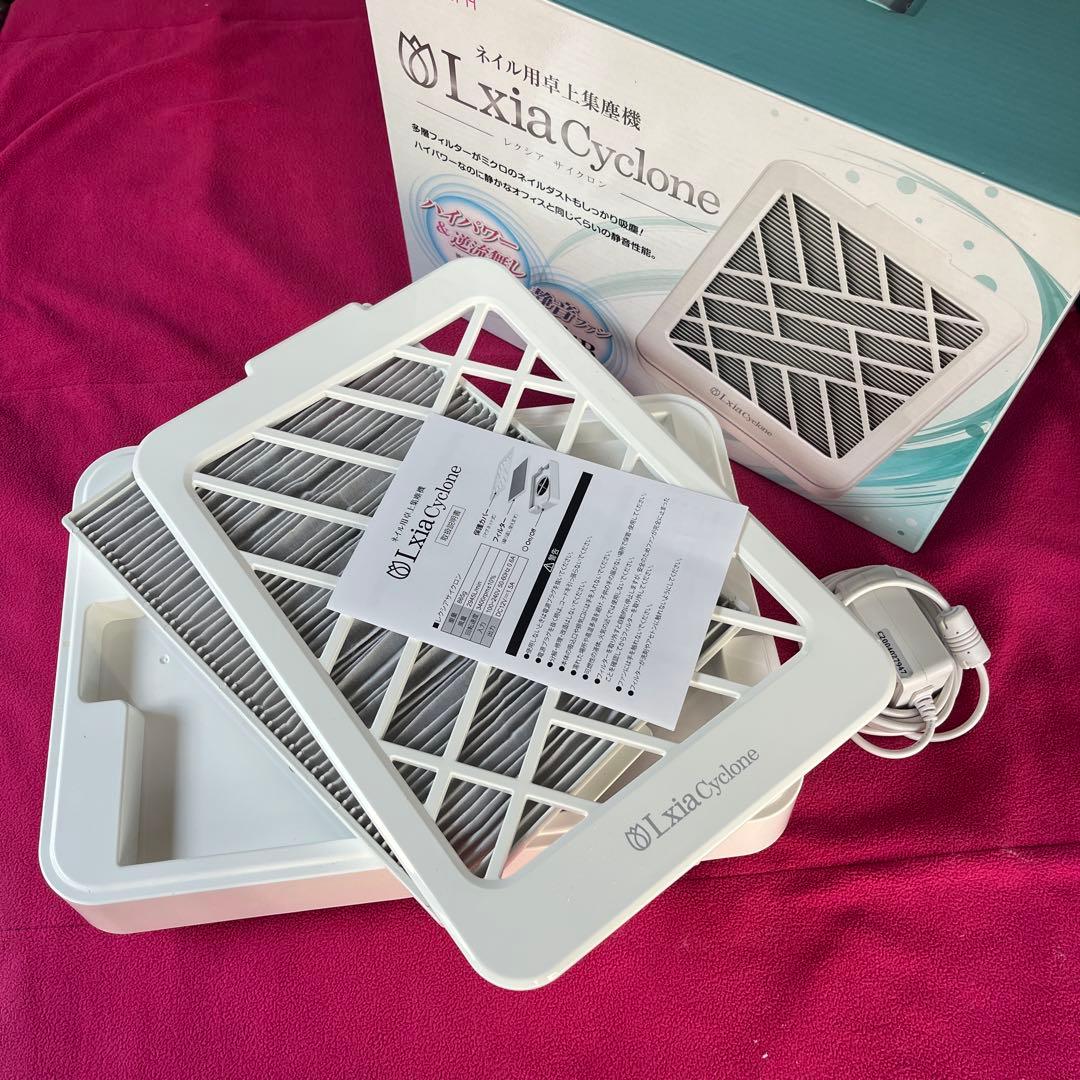 ネイル用卓上集塵機　プリアンファ　レクシアサイクロン