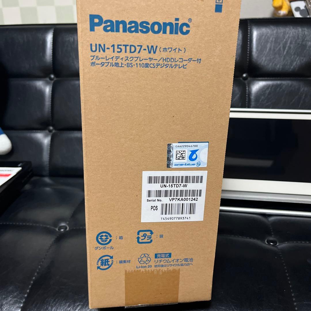 Panasonic VIERAプライベートビエラUN-15TD7-W