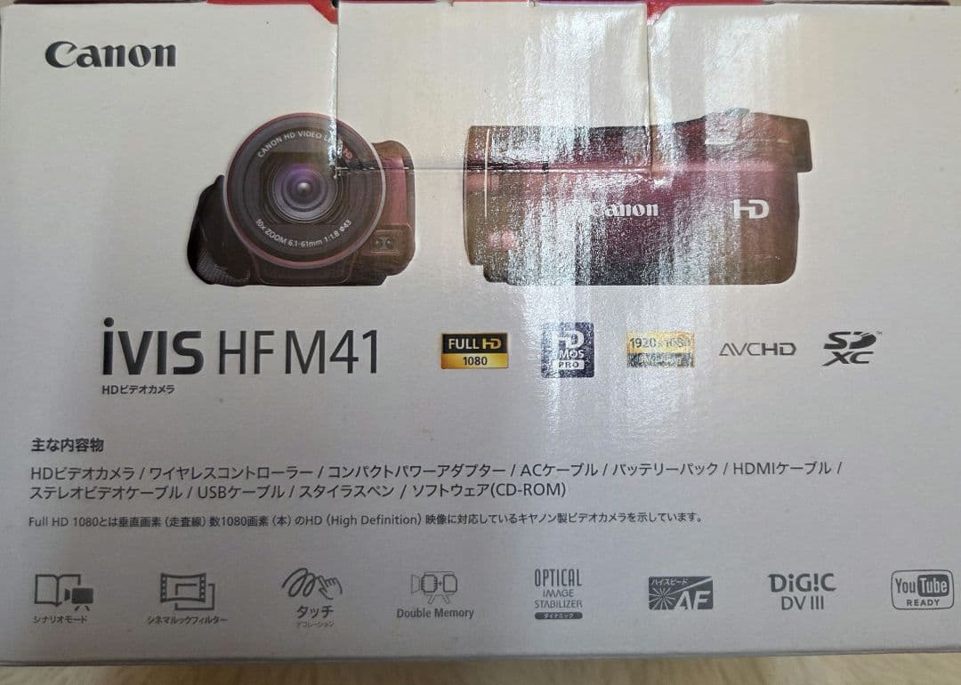 【美品】Canon キャノン iVIS HF M41 レッド ビデオカメラ