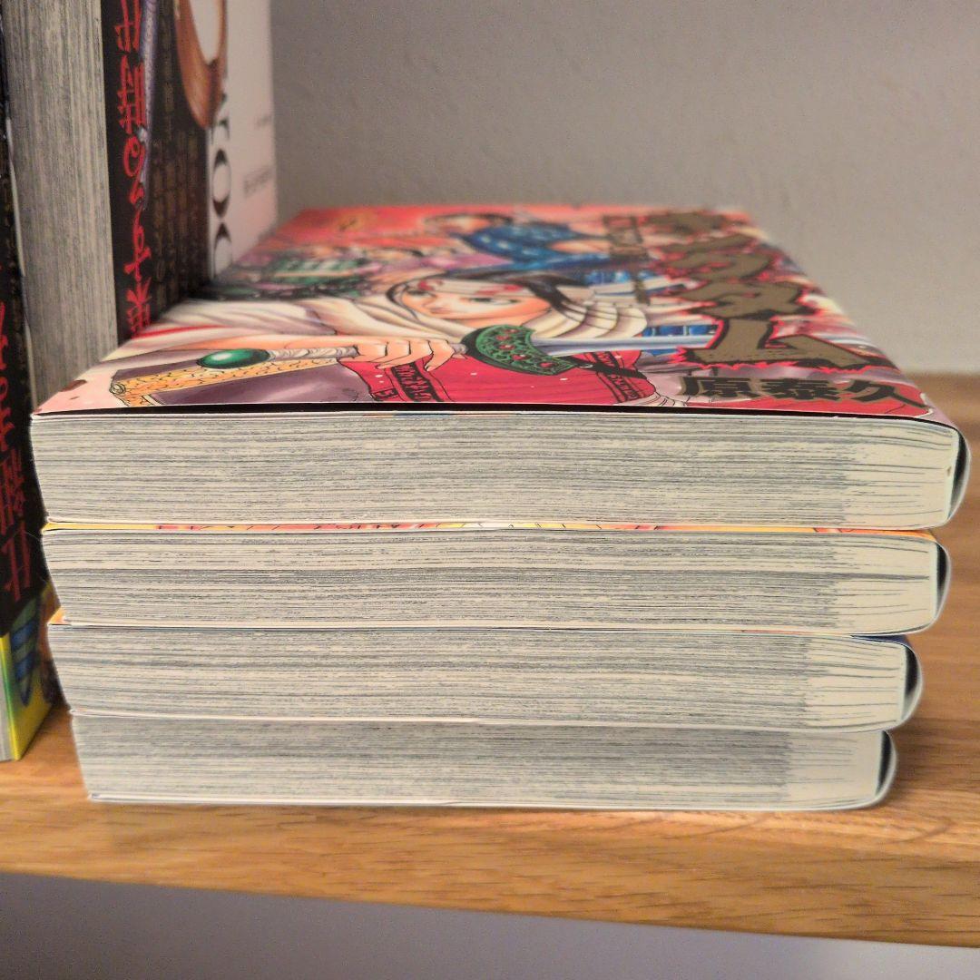 キングダム 1〜73巻