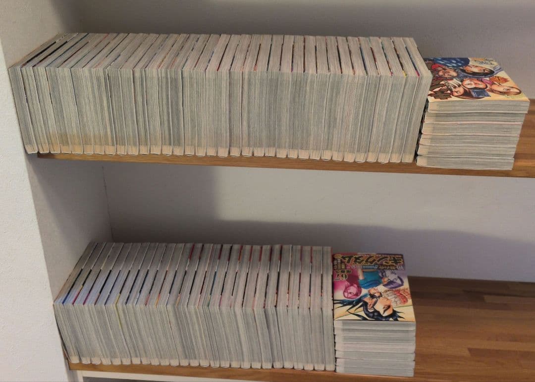 キングダム 1〜73巻