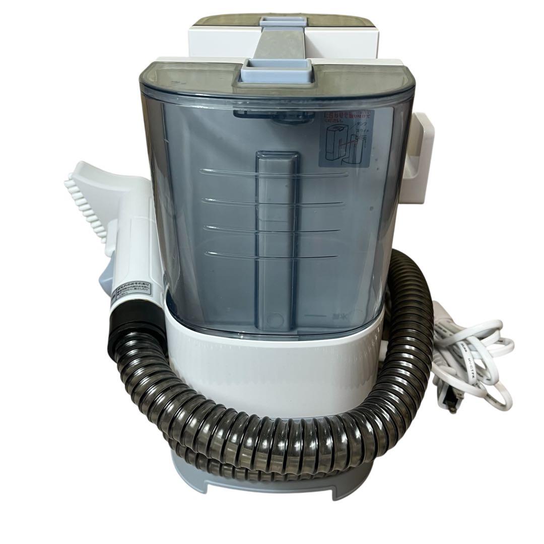 アイリスオーヤマ リンサークリーナー RNS-P10 自動ポンプ 染み抜き