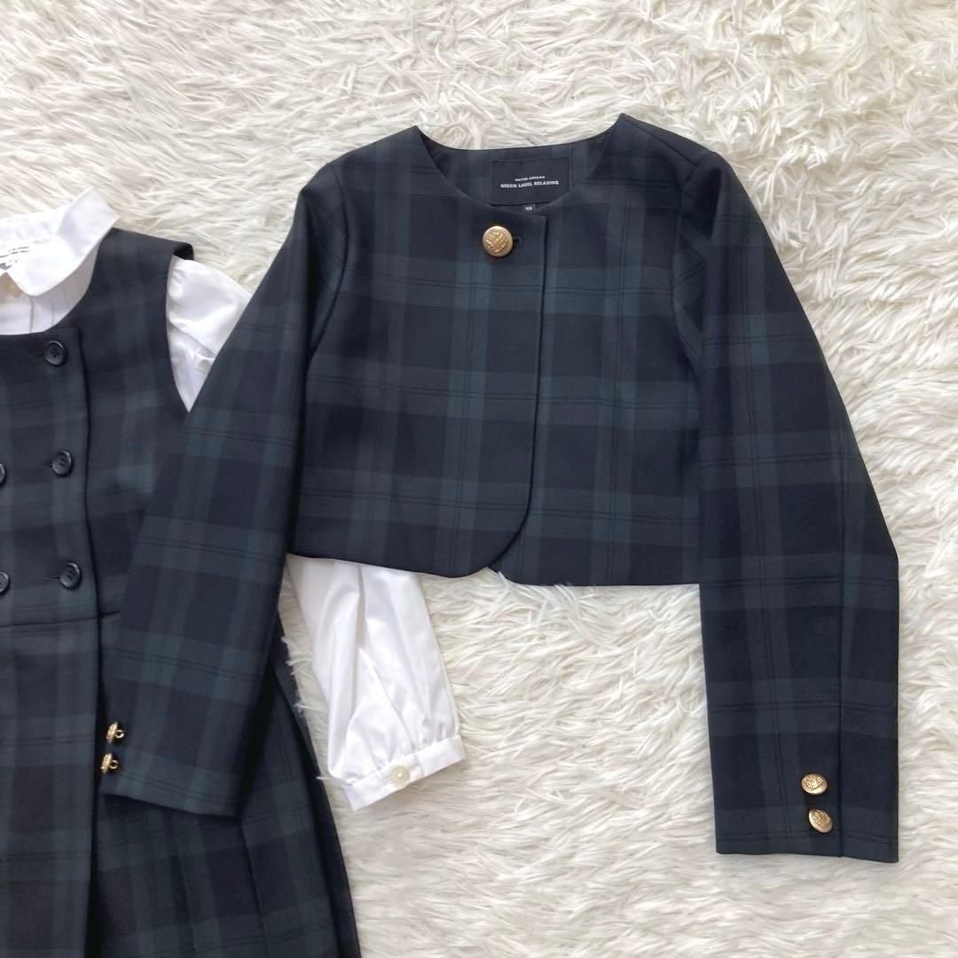 グリーンレーベルリラクシング　フォーマルスーツ　チェック　125cm 入学式