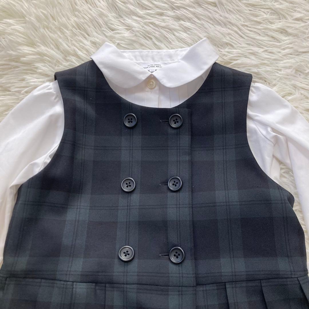 グリーンレーベルリラクシング　フォーマルスーツ　チェック　125cm 入学式