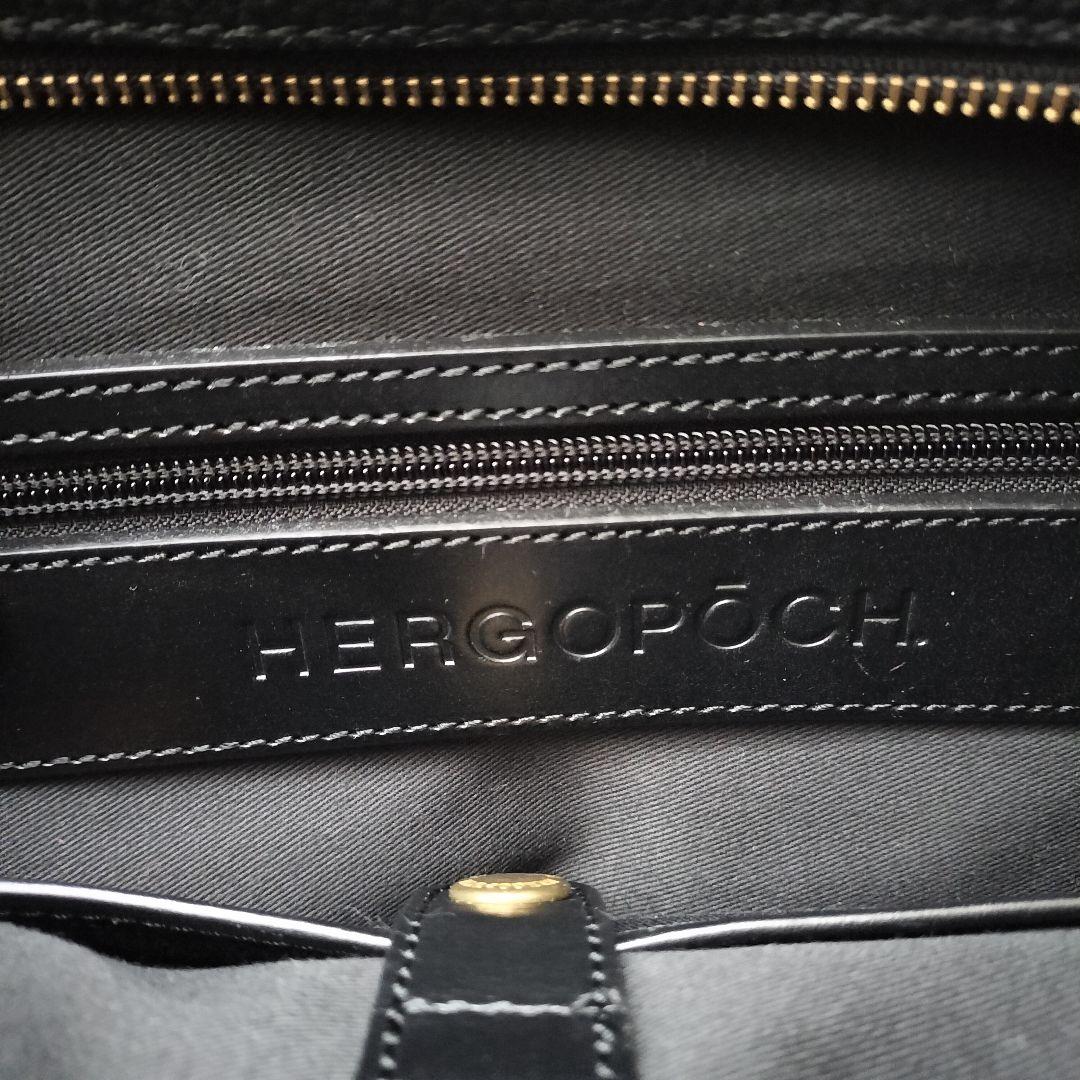 【美品!!】エルゴポック ☆ ビジネスバッグ プライムグレインレザー 使用 黒色