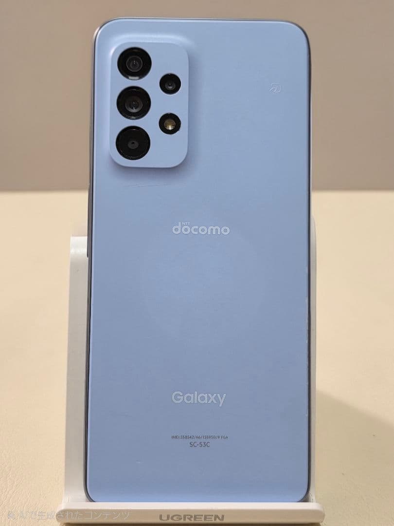 Galaxy A53 SC-53C docomo ライトブルー 本体