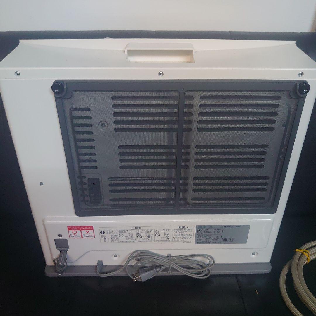 ガスファンヒーター ガスコード付き ホワイト