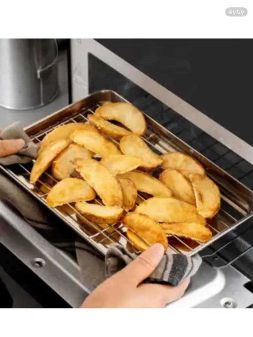 バルミューダトースター　BALMUDA ReBaker 新品未開封