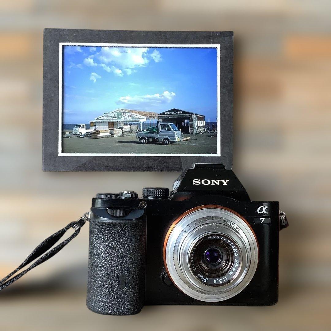 SONY α７用　大改造レンズ、最短26㎝　( FUJI, TIARA24mm)