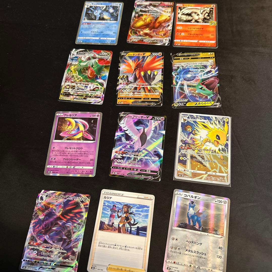 ポケモンカードセット 24枚 日本語